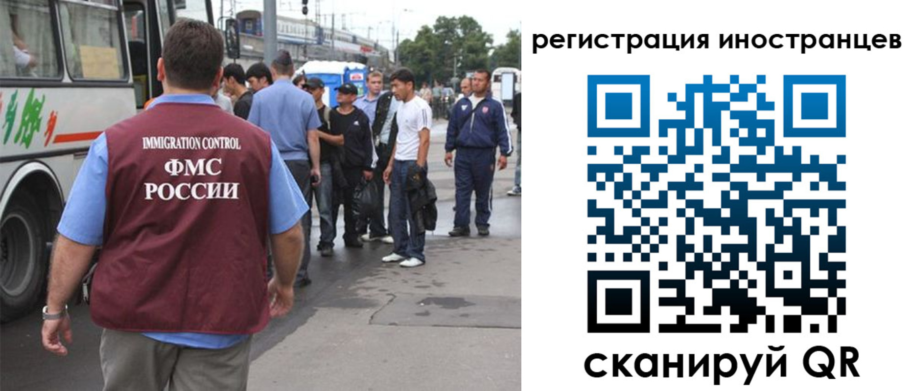 форма 3 в Новоаннинском